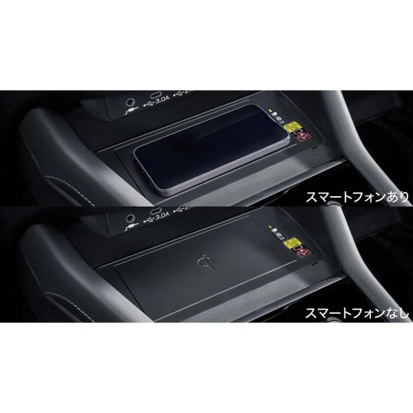 【大型便】SLG系フォレスター 82.ワイヤレスチャージャー H1017SL100 FORESTER SUBARU
