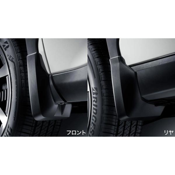 【大型便】SLG系フォレスター 30.スプラッシュボード J1017SL100 FORESTER SUBARU
