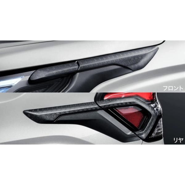 【大型便】SLG系フォレスター 2.ランプサイドプロテクター J1017SL400 FORESTER SUBARU