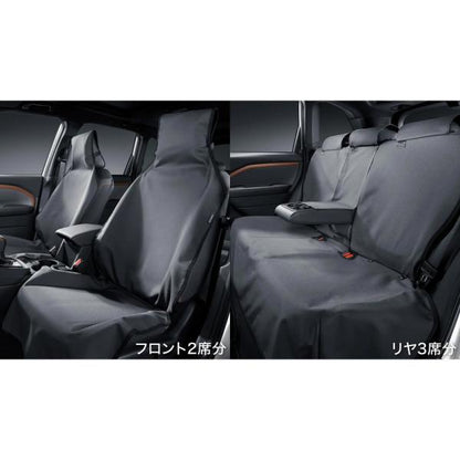 【大型便】SLG系フォレスター 45.オールウェザーシートカバー リヤ 3席分 J4117SL100 FORESTER SUBARU