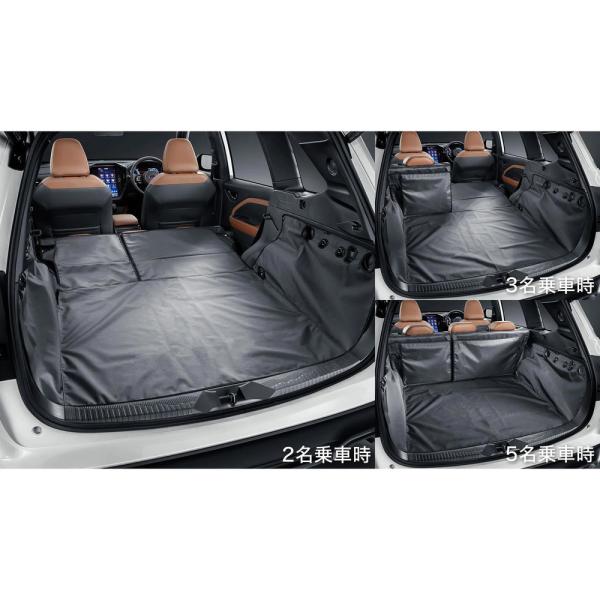 【大型便】SLG系フォレスター 69.オールウェザーカーゴカバー J4117SL210 FORESTER SUBARU