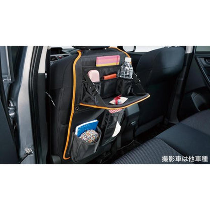 SLG系フォレスター 96.SAAシートバックポケット(オレンジ) SAA1031510 FORESTER SUBARU