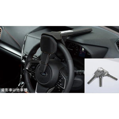 SLG系フォレスター 95.SAAステアリングロック SAA3230030 FORESTER SUBARU
