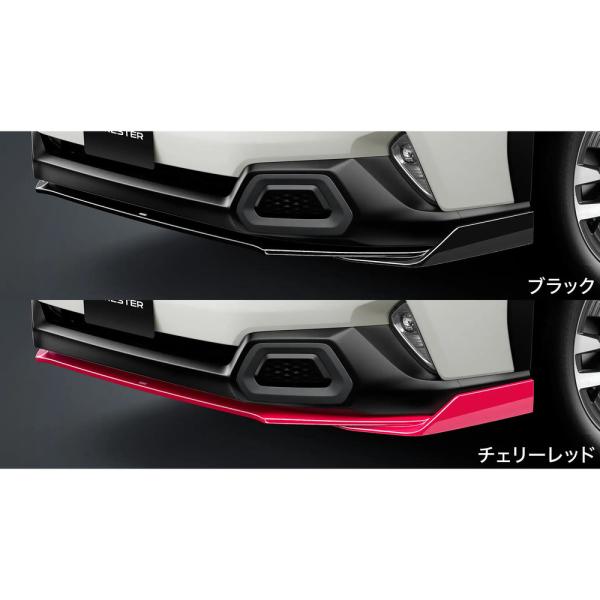 【大型便】SLG系フォレスター 98.STIフロントアンダースポイラー チェリーレッド SG517SL010 FORESTER SUBARU