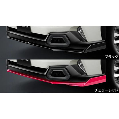 【大型便】SLG系フォレスター 98.STIフロントアンダースポイラー チェリーレッド SG517SL010 FORESTER SUBARU