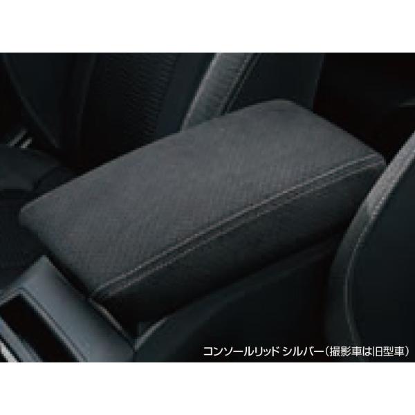 GT2系インプレッサ コンソールリッド IMPREZA SUBARU