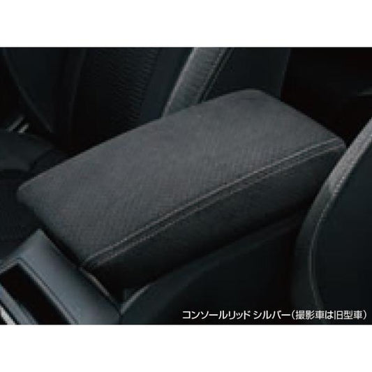 GT2系インプレッサ コンソールリッド IMPREZA SUBARU