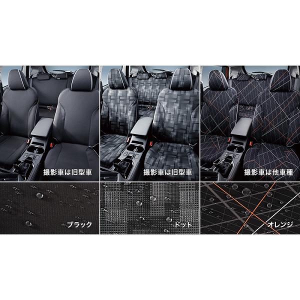 GT2系インプレッサ オールウェザーシートカバー フロント IMPREZA SUBARU
