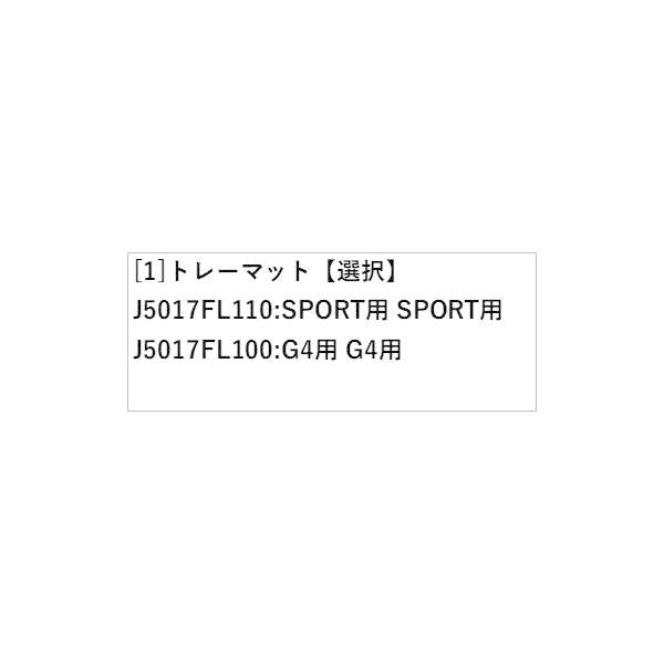 GT2系インプレッサ トレーマット IMPREZA SUBARU
