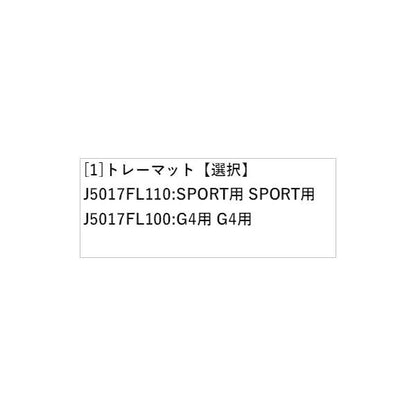 GT2系インプレッサ トレーマット IMPREZA SUBARU