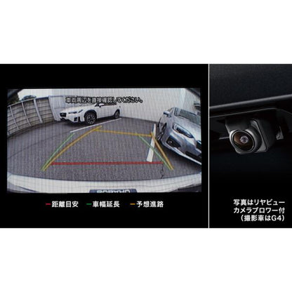GT2系インプレッサ リヤビューカメラ IMPREZA SUBARU
