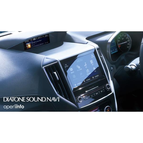 【大型便】GT2系インプレッサ DIATONEサウンド ビルトインナビ[8+6.3インチ] IMPREZA SUBARU