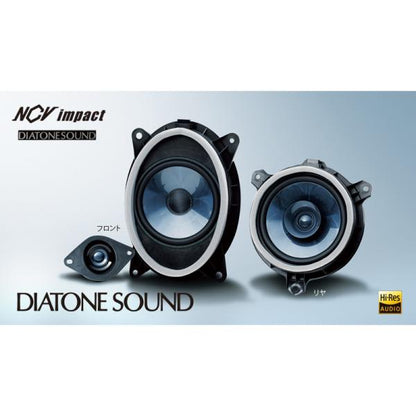 GT2系インプレッサ DIATONE スピーカーセット GS100 IMPREZA SUBARU