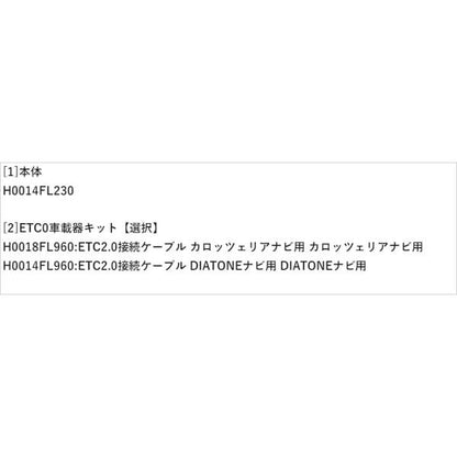 GT2系インプレッサ ETC2.0車載器キット IMPREZA SUBARU