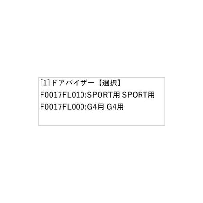 GT2系インプレッサ ドアバイザー IMPREZA SUBARU