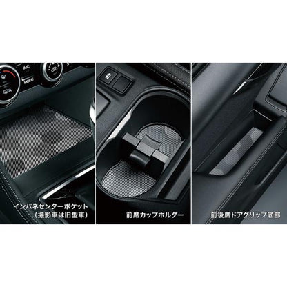 GT2系インプレッサ インテリアシリコンシート グレー IMPREZA SUBARU