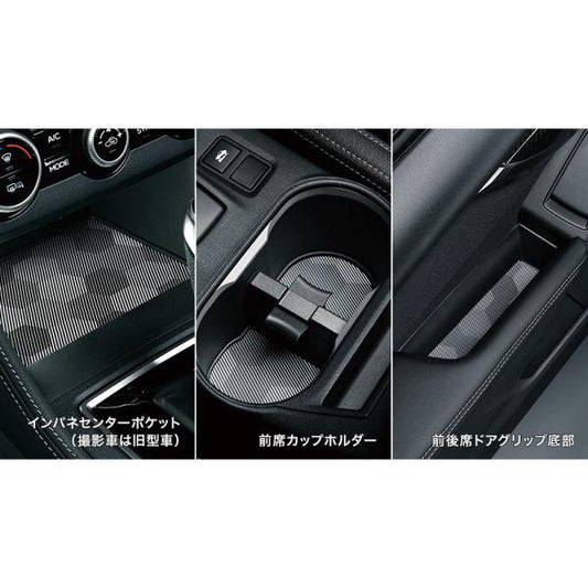 GT2系インプレッサ インテリアシリコンシート グレー IMPREZA SUBARU