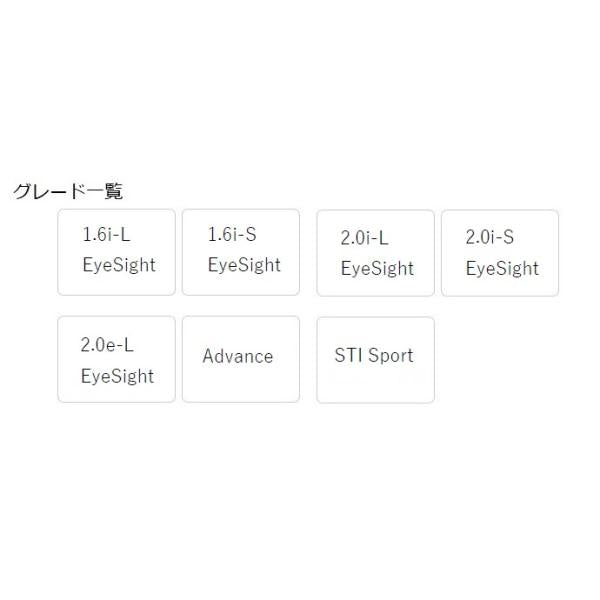 GT2系インプレッサ サイドシルプレート E1017FL000 IMPREZA SUBARU