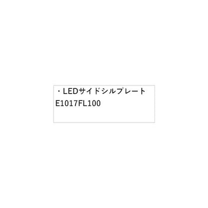 GT2系インプレッサ LEDサイドシルプレート E1017FL100 IMPREZA SUBARU