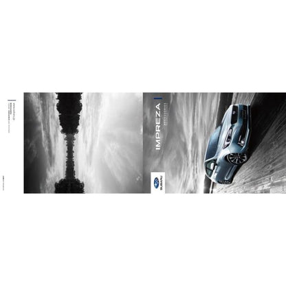 GT2系インプレッサ 光VICS対応ETC2.0車載器 H0012SJ265 IMPREZA SUBARU