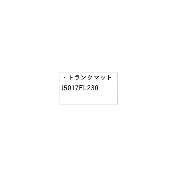GT2系インプレッサ トランクマット J5017FL230 IMPREZA SUBARU
