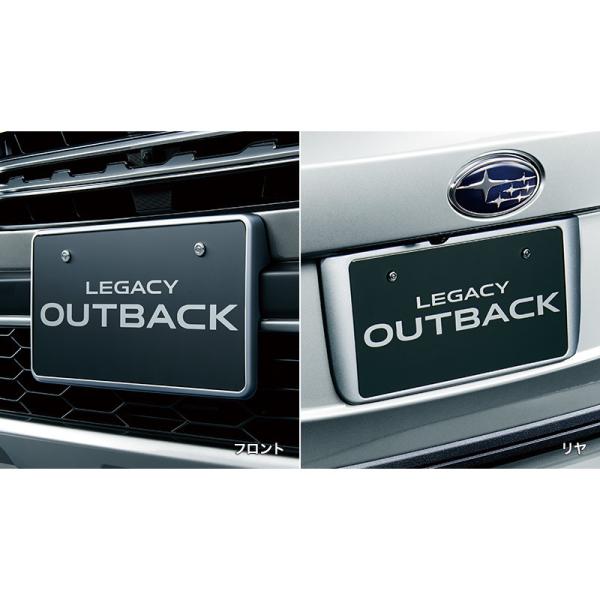 BT5系レガシィ カラードナンバープレートベース LEGACY SUBARU