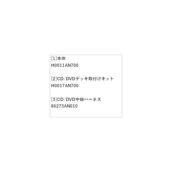 BT5系レガシィ CD/DVDデッキ LEGACY SUBARU