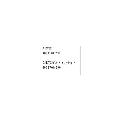 BT5系レガシィ ETC2.0車載器キット LEGACY SUBARU