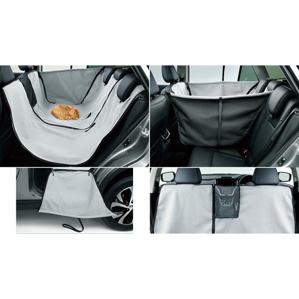 BT5系レガシィ パートナーズカバー F4117AN000 LEGACY SUBARU