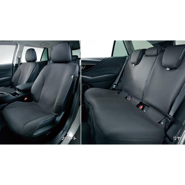 BT5系レガシィ オールウェザーシートカバー フロント2席分 F4117AN200 LEGACY SUBARU