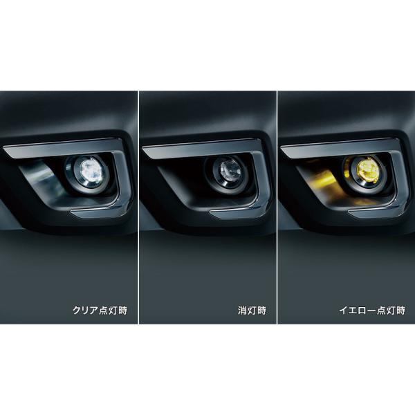 BT5系レガシィ LEDフォグランプ(クリア/イエロー切替) H4517FL100 LEGACY SUBARU
