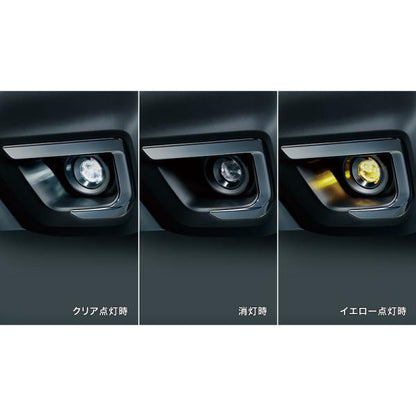 BT5系レガシィ LEDフォグランプ(クリア/イエロー切替) H4517FL100 LEGACY SUBARU