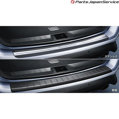 VN5系レヴォーグ カーゴステップパネル ステンレス/樹脂 LEVORG SUBARU