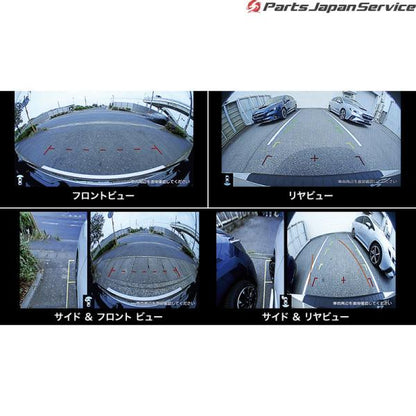 VN5系レヴォーグ マルチビューカメラ LEVORG SUBARU
