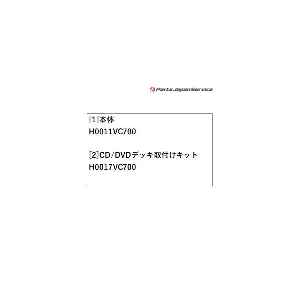 VN5系レヴォーグ CD/DVDデッキ LEVORG SUBARU