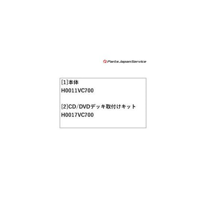 VN5系レヴォーグ CD/DVDデッキ LEVORG SUBARU