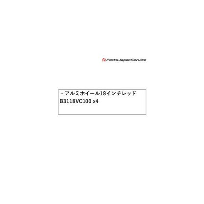 【大型便】VN5系レヴォーグ アルミホイール 18インチ レッド B3118VC100 LEVORG SUBARU