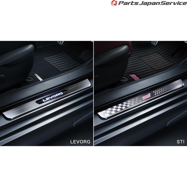 VN5系レヴォーグ LEDサイドシルプレート LEVORG/STI E1017VC210 LEVORG SUBARU