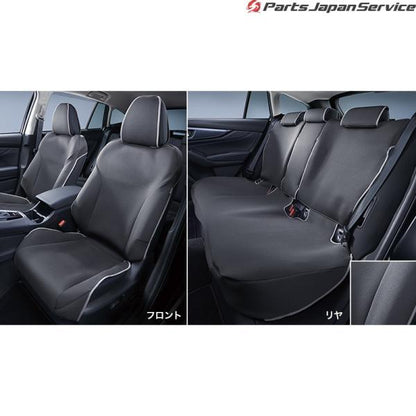VN5系レヴォーグ オールウェザーシートカバー リヤ 3席分 F4117VC310 LEVORG SUBARU