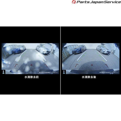 VN5系レヴォーグ リヤビューカメラブロワー H0017VC070 LEVORG SUBARU