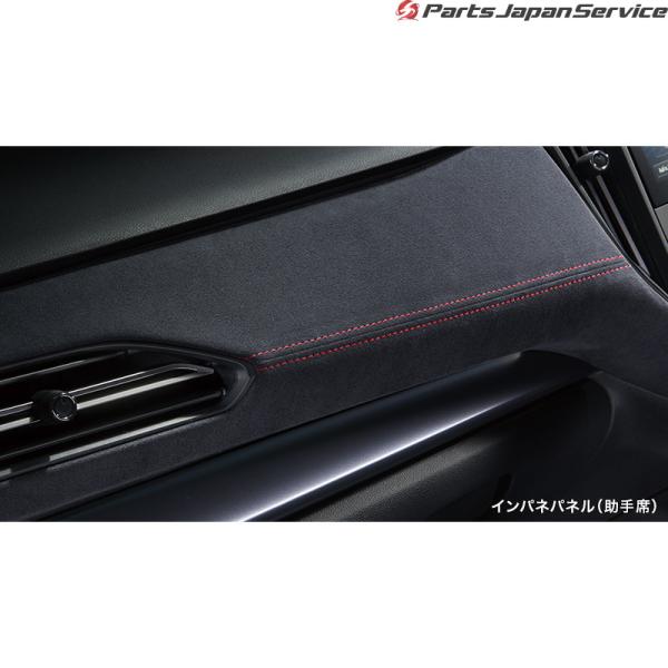 VN5系レヴォーグ インパネパネル レッドステッチ J1317VC621 LEVORG SUBARU