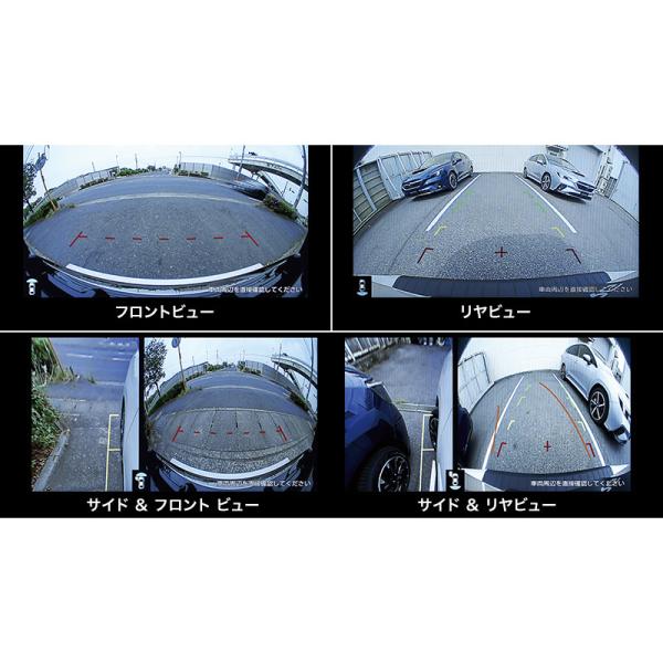 VN5系レヴォーグ マルチビューカメラ LEVORG SUBARU