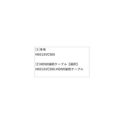 VN5系レヴォーグ リヤエンターテイメント(10.1インチWSVGA液晶) LEVORG SUBARU