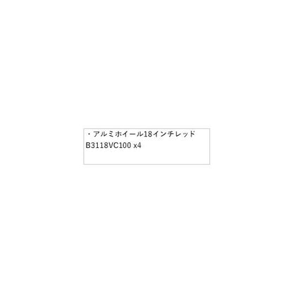 【大型便】VN5系レヴォーグ アルミホイール 18インチ レッド B3118VC100 LEVORG SUBARU