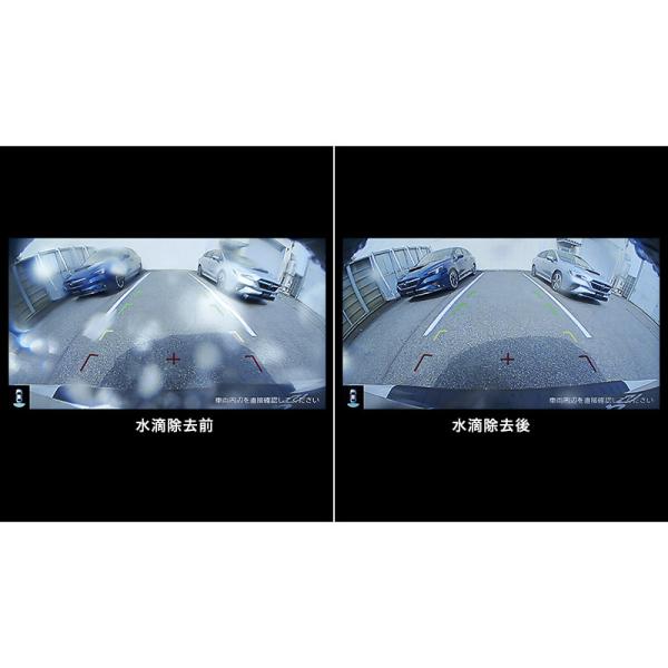 VN5系レヴォーグ リヤビューカメラブロワー H0017VC070 LEVORG SUBARU