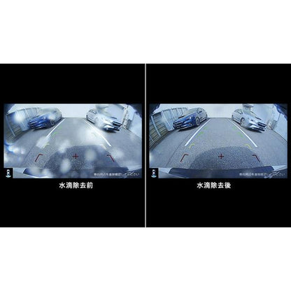 VN5系レヴォーグ リヤビューカメラブロワー H0017VC070 LEVORG SUBARU