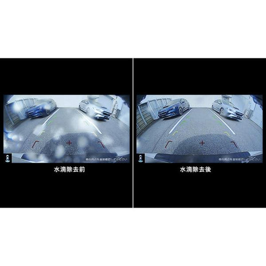 VN5系レヴォーグ リヤビューカメラブロワー H0017VC070 LEVORG SUBARU