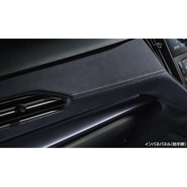 VN5系レヴォーグ インテリアパッケージ シルバーステッチ J1317VC600 LEVORG SUBARU