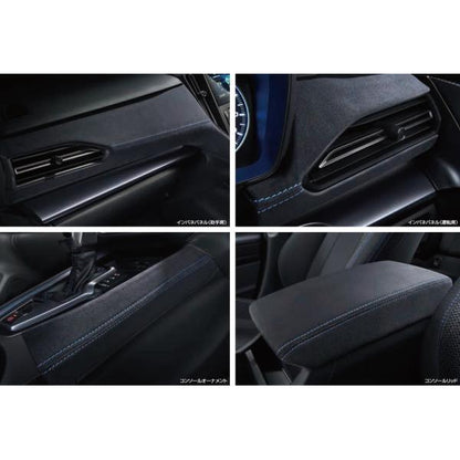 VN5系レヴォーグ インテリアパッケージ ブルーステッチ J1317VC610 LEVORG SUBARU