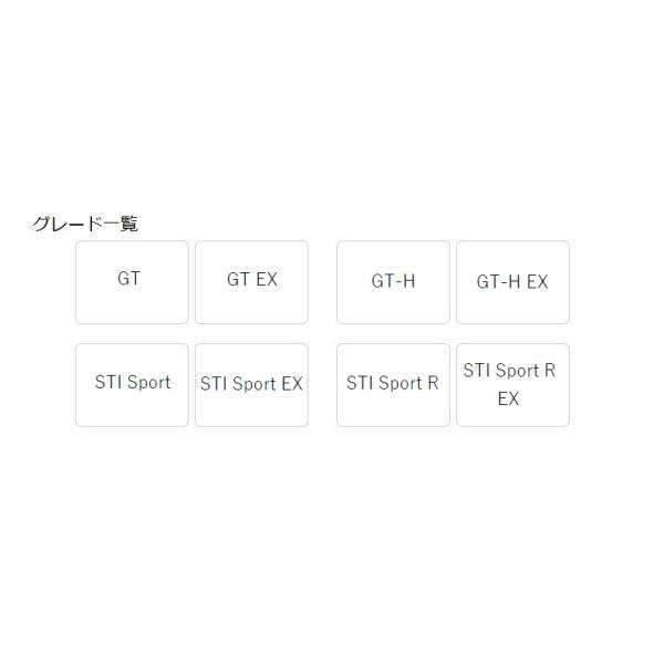 VN5系レヴォーグ SAA センターコンソールトレー SAA3250090 LEVORG SUBARU